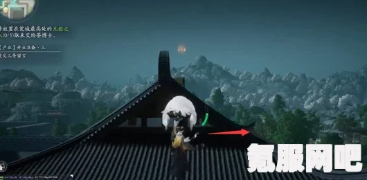 射雕英雄传，无根之水获取攻略