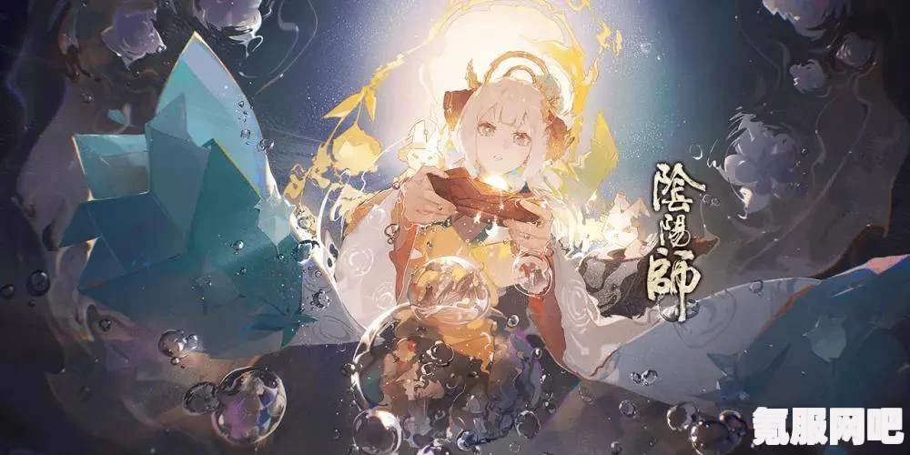 阴阳师SSR式神强度排行 2023版及热门问答