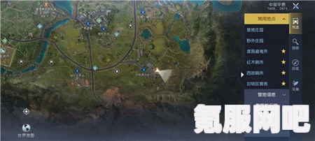黎明觉醒生机游戏分区人数限制详解