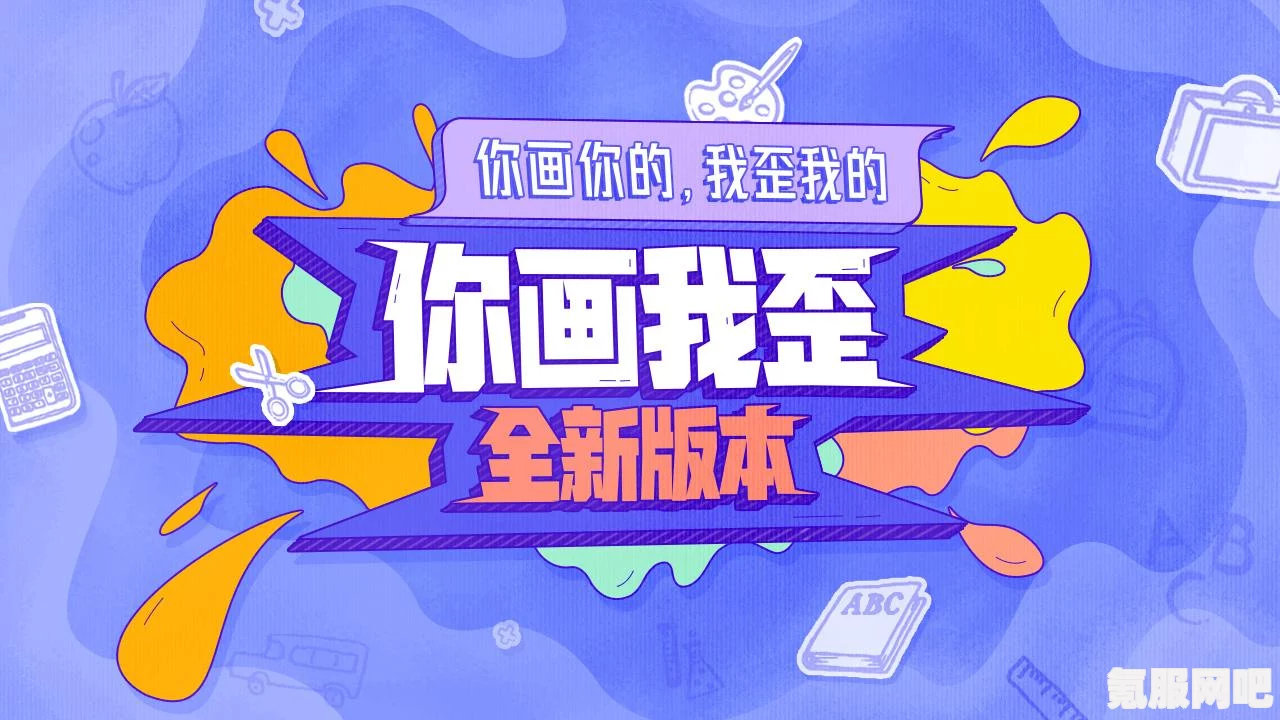 零号任务游戏设置功能详解，如何修改设置？
