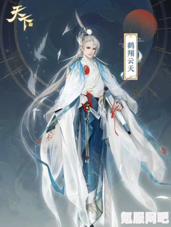 原神雪猪位置详解，攻略问答与寻找指南