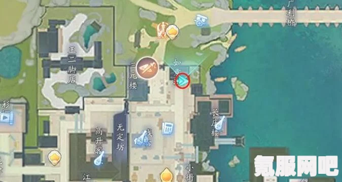 射雕手游无定坊灵水院答题答案详解