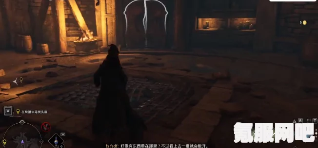 霍格沃茨遗产，乌尔特科特头盔制作攻略及任务流程详解