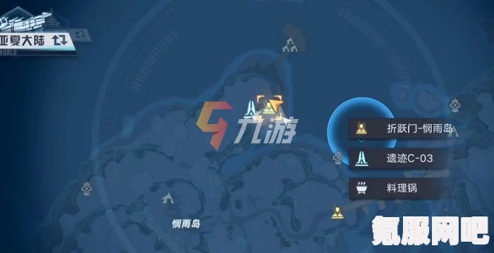 幻塔代号007位置深度探索，揭秘与指南