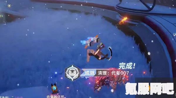 幻塔代号007位置揭秘，深入探索的指南