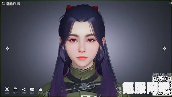 黎明觉醒生机捏脸指南，打造独特角色外观的秘诀与数据大全