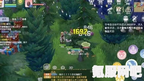 仙境传说爱如初见速射流猎人玩法介绍