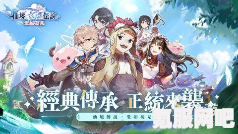 仙境传说爱如初见速射流猎人玩法介绍