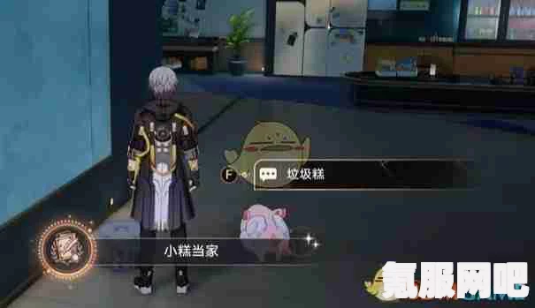 崩坏星穹铁道小鬼当家成就攻略与火力全开成就指南