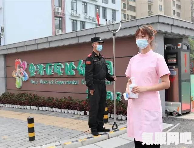 揭秘原子之心芭蕾舞者，角色身份与攻略指南