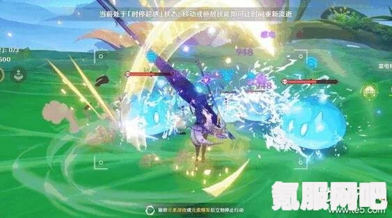 原神弘辩的溢神效应第六天攻略及刚性碰撞的余波挑战详解