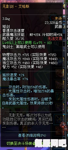 原子之心武器推荐，探索最佳武器选择