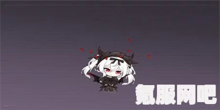 碧蓝航线新META吸血鬼获取攻略及问答环节