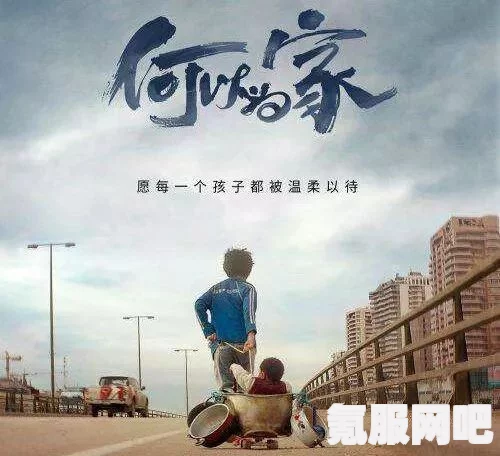 揭秘三月七纠缠之缘背后的梗与深意