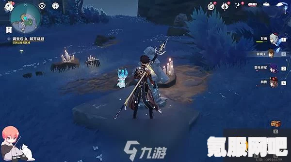 原神龙蛇洞宫缝隙间的梦完成攻略与流程详解