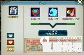 射雕手游，能否挂机及挂机方法详解