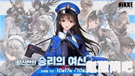 如何下载NIKKE胜利女神日服，详细指导xapk下载方法