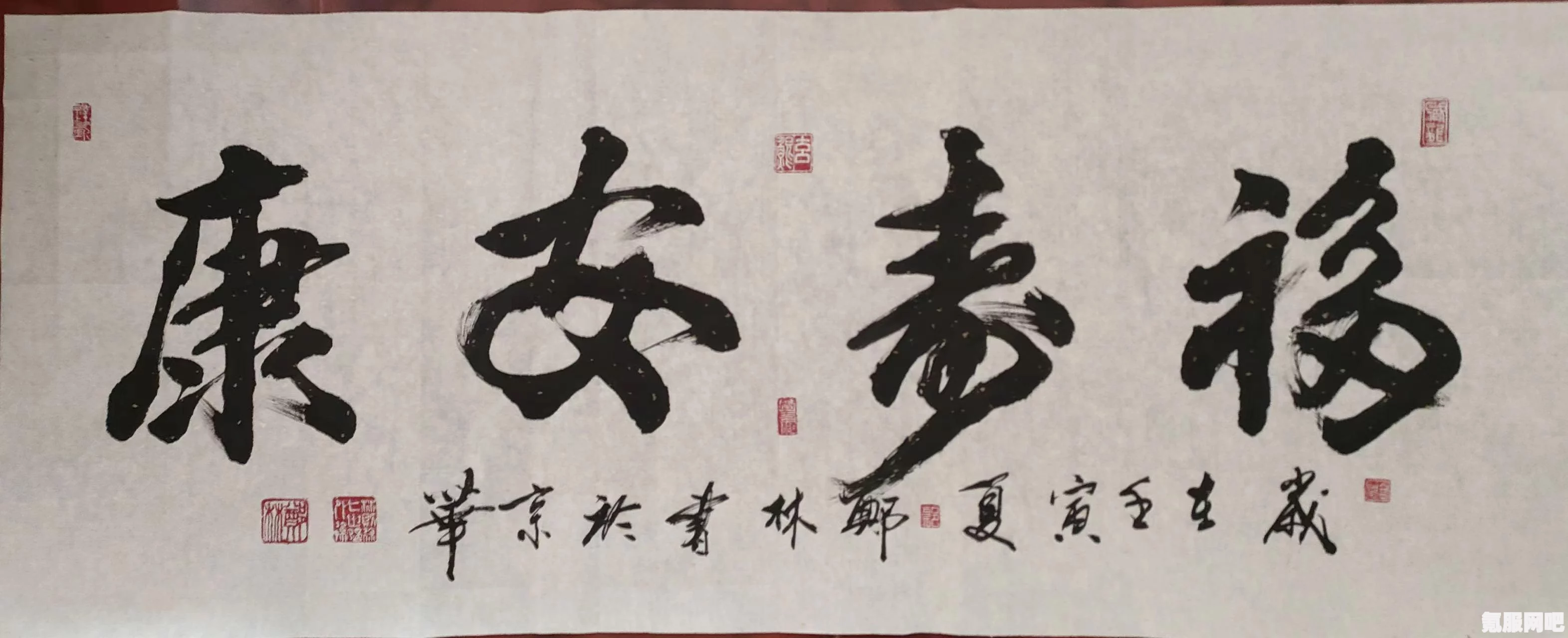 玄中记养鲲玩法攻略，玩转养鲲，体验不一样的成长之旅