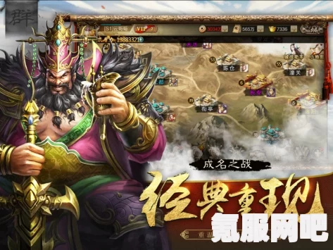 射雕手游侠侍跟随指南，如何让你的侠侍如影随形
