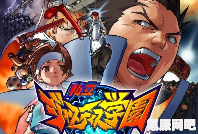 龙之信条2不知去向的宝石任务触发攻略