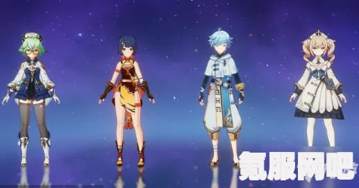 原神4.5下半武器池详解，全新武器一览