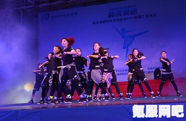 绝对演绎爵士舞入门攻略，舞动青春，从此刻开始