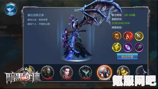 通神榜晓虾米攻略，玩转搭配，成为顶尖玩家！