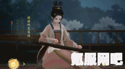 射雕无定坊医学流派答题答案详解及介绍