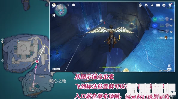 原神食莲者任务完成流程分享