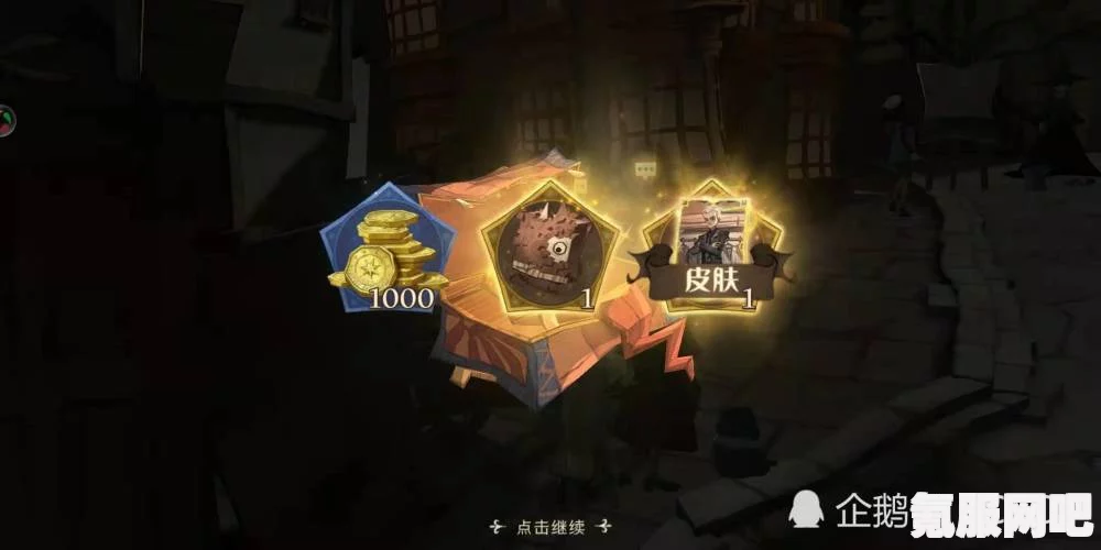 哈利波特魔法觉醒1.6版本彩蛋位置揭秘，神秘宝藏探寻之旅