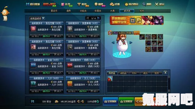 光遇3.29鲜花代币收集攻略，花憩节活动代币藏匿地点大揭秘