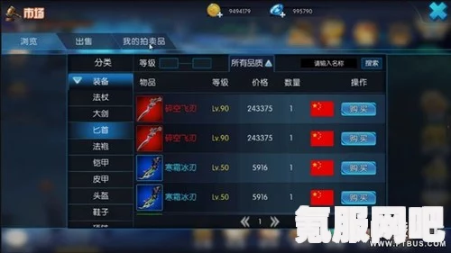 重生细胞魔法弓玩法攻略大全，从入门到精通