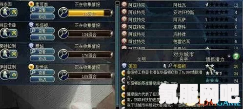 重生细胞魔法弓玩法攻略大全，从入门到精通