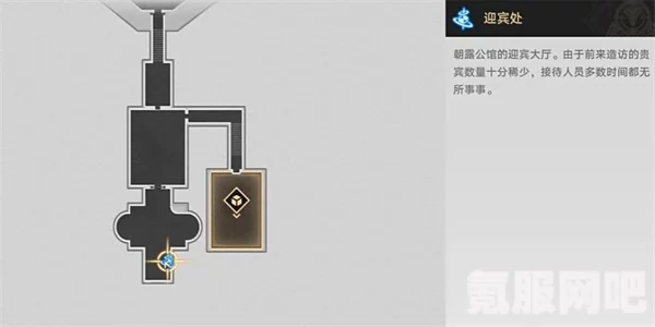 崩坏星穹铁道，鸟艺术人生成就攻略及问答环节