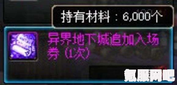 原子之心高效刷经验攻略，揭秘无限刷经验方法