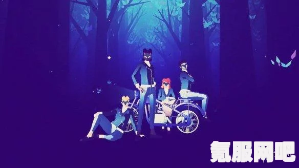 狂野之心不劳则无获任务攻略，一步步教你完成任务