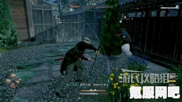 浪人崛起，小鹿乱撞的少女心支线任务攻略