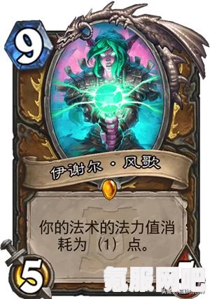 狂野之心消失的猎人任务攻略大全，一步步带你完成任务