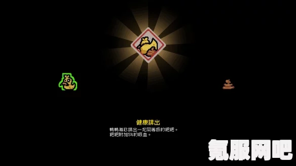 通神榜神通搭配攻略，强力神通组合推荐