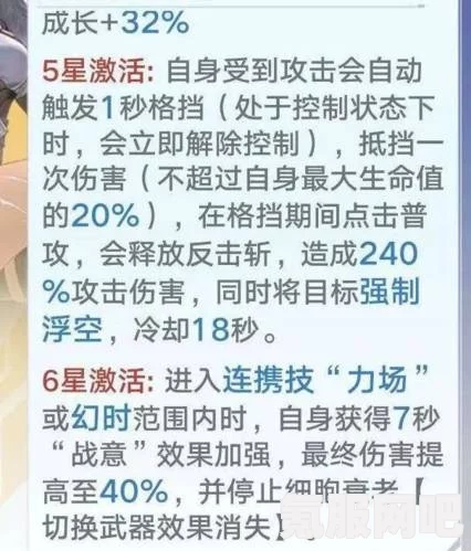 幻塔书信任务博览会攻略详解，轻松完成书信任务，赢取丰厚奖励