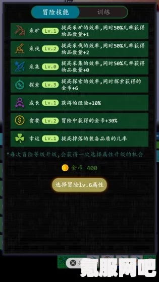 幻塔书信任务博览会攻略详解，轻松完成书信任务，赢取丰厚奖励