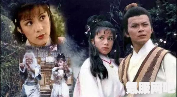 射雕英雄传中的梁子翁与礼物线索详解