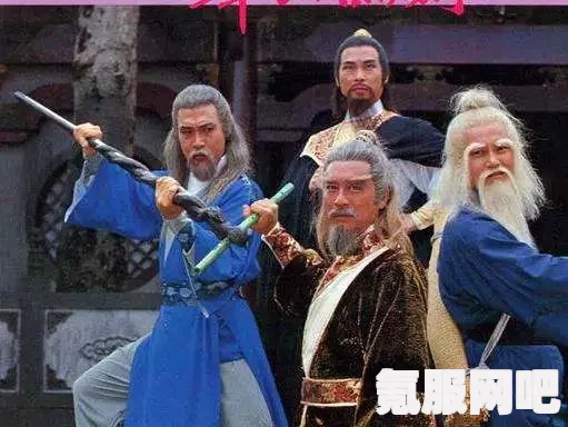 射雕英雄传中的梁子翁与礼物线索详解