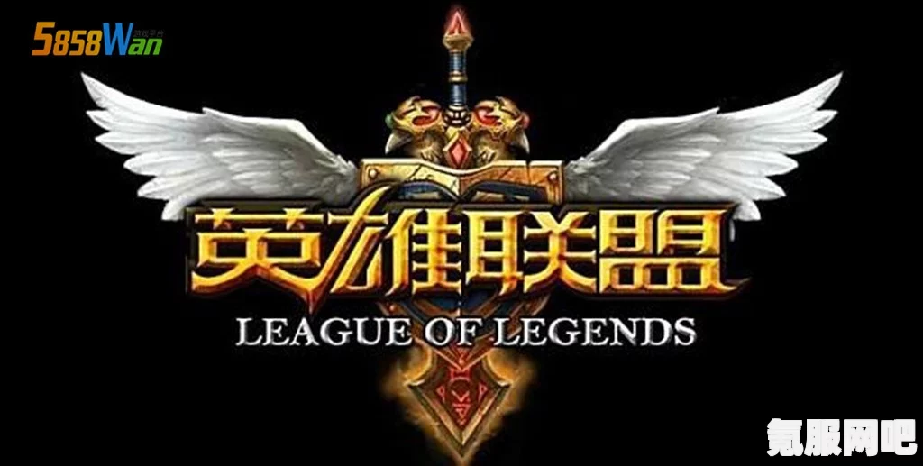 英雄联盟12.1版本装备改动详解