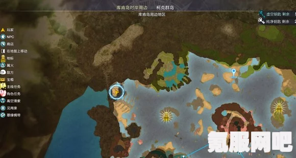 原神深海鳗鳗分布位置详解及常见问答分享