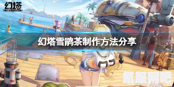 幻塔，一键吃满饱食度的技巧与策略