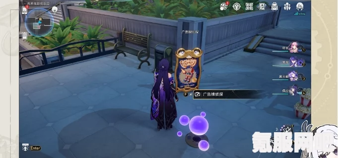 崩坏星穹铁道2.1版本逆球隐藏成就达成攻略