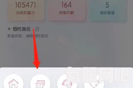 以闪亮之名兑换码2023，最新兑换码大全及实用指南