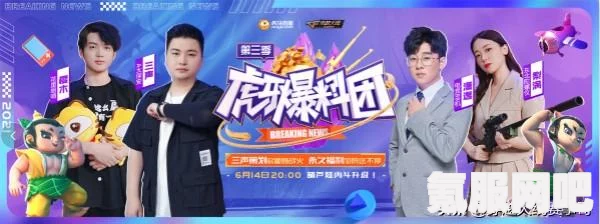 使命召唤手游TT盲盒奖励内容深度解析