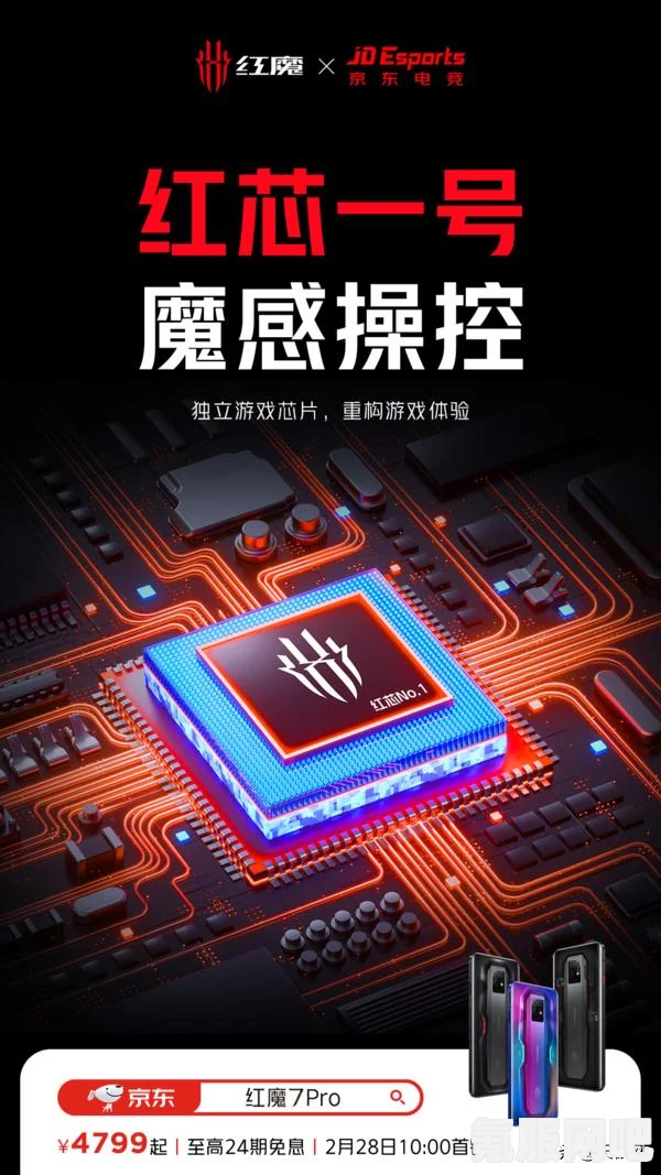 原神键纹作用详解,功能介绍与常见问题解答指南 原神键纹作用详解,功能介绍与常见问题解答指南